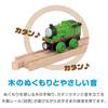 Mattel Thomas the Tank Password Wooden Rail Series Перси лет и HBJ86 (Томас) [2 вверх] [Настоящее]