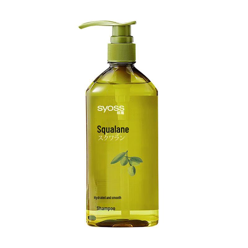 Syoss Hydrating Frizz Control Squalane Shampoo