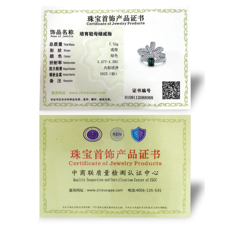 Gica Gema Кольца с высокоуглеродистыми бриллиантами, стерлинговое серебро 925 пробы, 5*7 мм, цветочный зеленый драгоценный камень, романтические ювелирные изделия, подарки для свадебной вечеринки, новая тенденция
