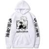 Толстовка с капюшоном Jujutsu Kaisen с принтом аниме Gojou Satoru Harajuku Мужская одежда Флисовые толстовки с капюшоном Пуловеры Топы Свободные Длинные рукава