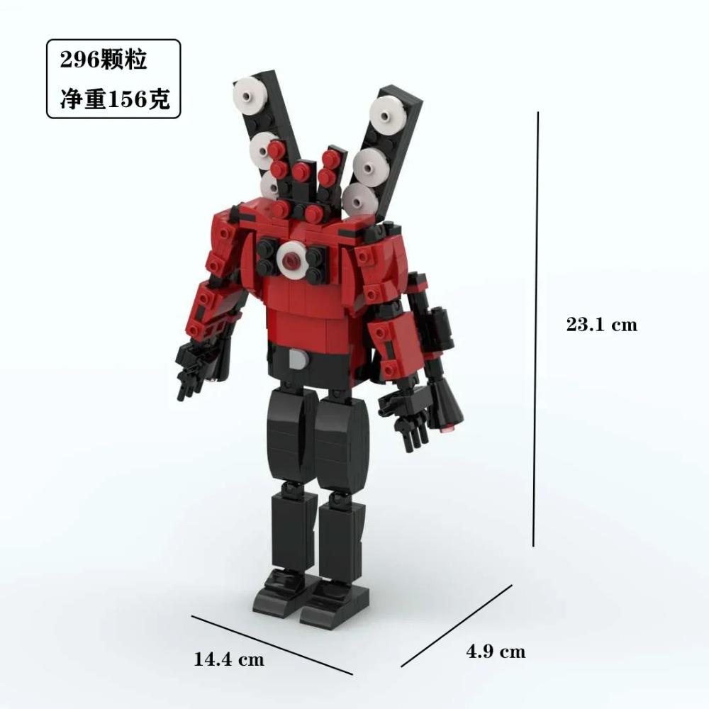 Skibidi Toilet Building Block Horror Game Speakerman Bosses Camara Titan TV Man Cartoon Doll Model Kids Halloween Birthday Gift