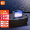 mijia sleep wake-up lamp