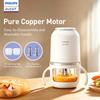 Прибор для приготовления детского питания Philips с двумя чашками и двумя лезвиями, 150 Вт,