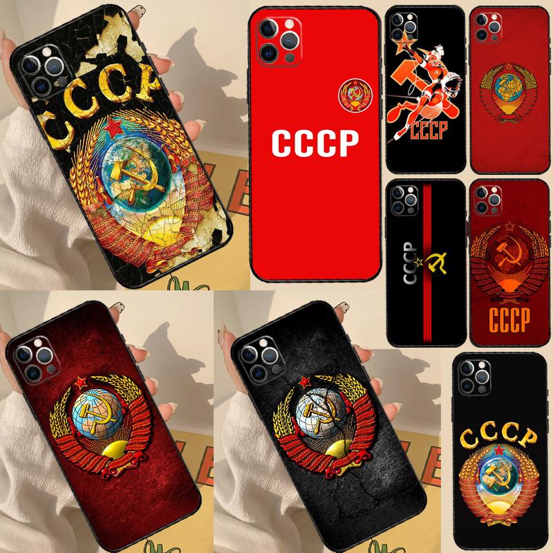 Vintage USSR CCCP Case For Realme C55 C71 C75 C61 C53 C33 C63 C51 C65 C67 11 12 13 14 15 Pro Plus GT6 GT7 Pro