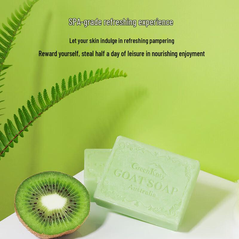 Мыло из козьего молока Green Valley Kiwi