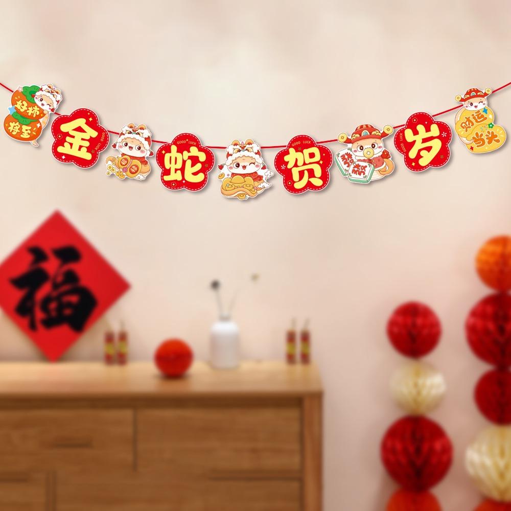 Paper Pull Flag Ornament Cartoon Snake Year Banner Hanging Snake Pendant Spring Festival