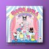 Jumbled Circus Sanrio Characters, Popular Korean Board Game