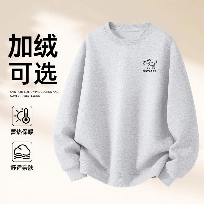 Unisex Oversized Crewneck Sweatshirt Winter Warm Fleece Lined Casual Pullover Men Women