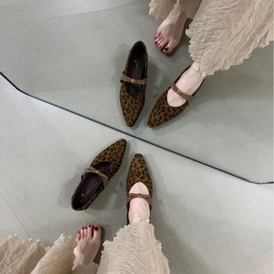 Туфли – Туфли