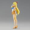 Banpresto Movie Pretty Guardian Sailor Moon Eternal GLITTER GLAMOURS SUPER SAILOR VENUS B &