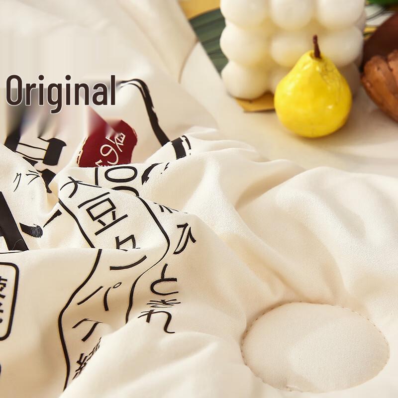 Good Sleep Soybean Fiber Winter Quilt