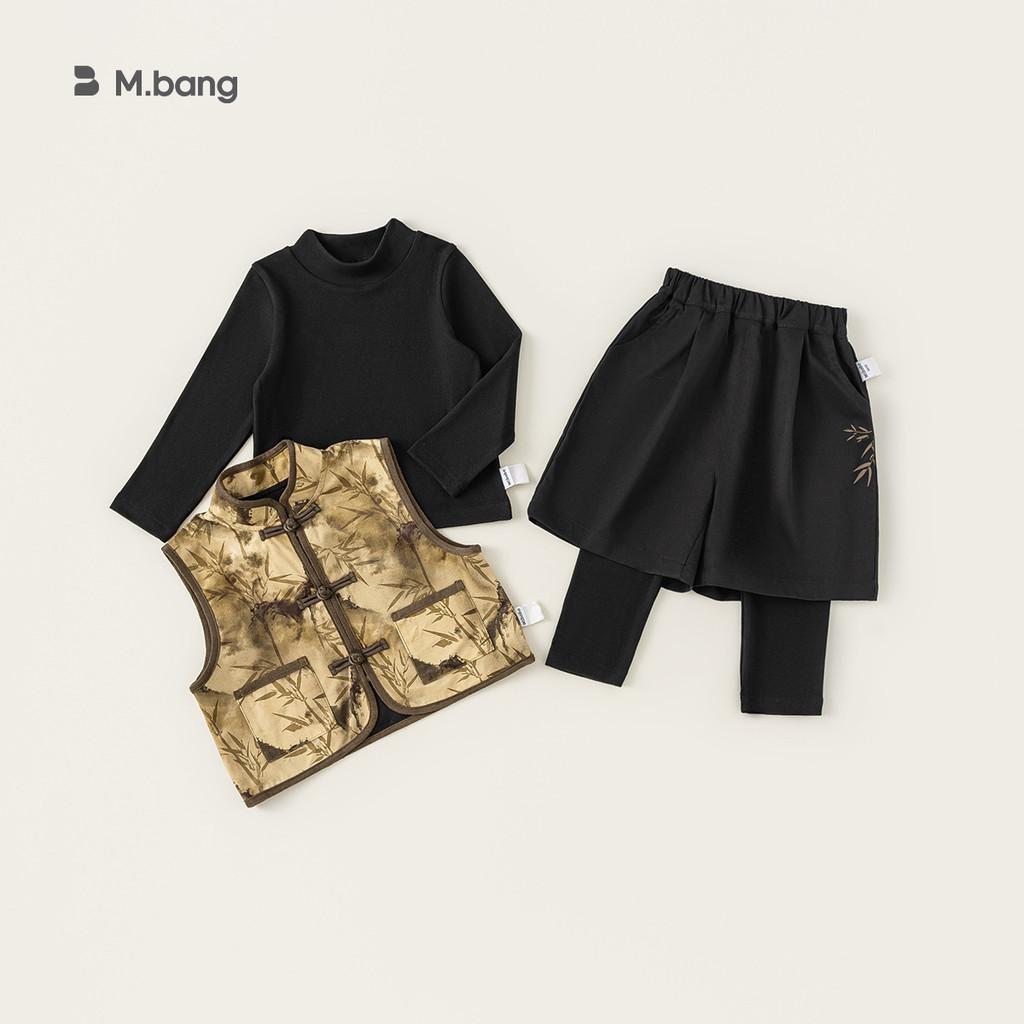 Boy Child Suit Set With Polyester Fabric For Spring And Autumn Playwear