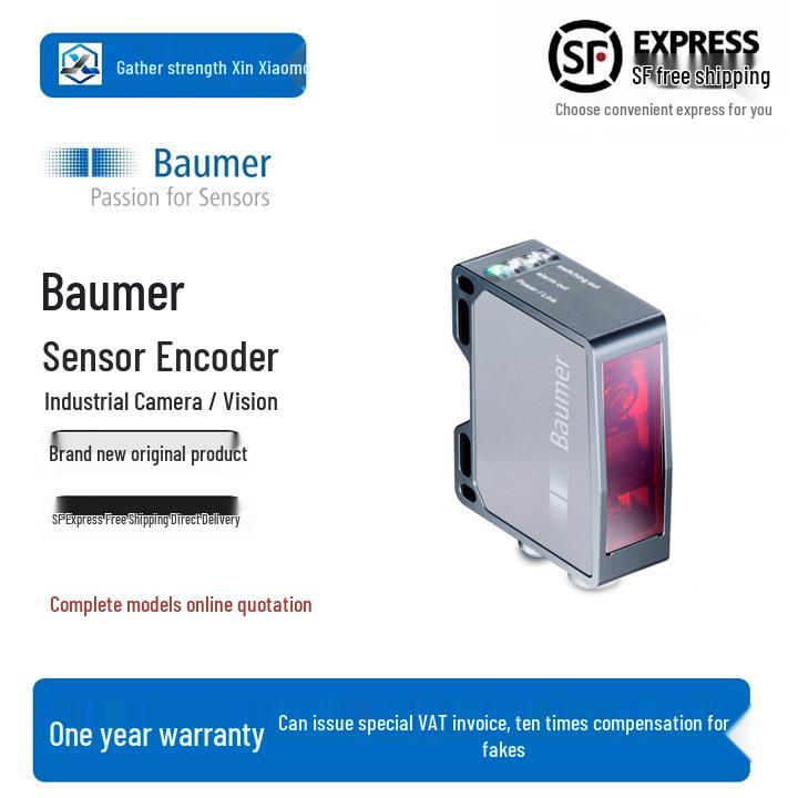 BAUMER 10214930 IFRM 12P1701/S14L Датчик приближения - Совершенно новый