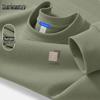 Mark Fairwhale Men's American Trend Loose Fit Crewneck Sweatshirt
