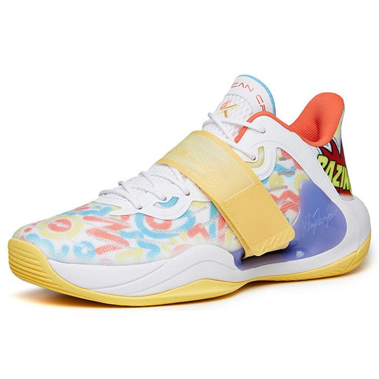 Anta Water Flower 4 Nitrogen Technology Performance Low-Top Basketball Shoes Men Sneaker White Yellow 112221602-5