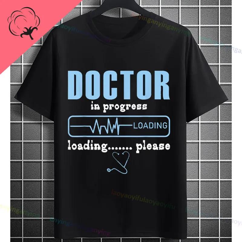 Доктор в процессе загрузки Пожалуйста, подождите Графическая футболка с круглым вырезом с коротким рукавом Чистый хлопок Футболка Одежда для улицы Повседневная