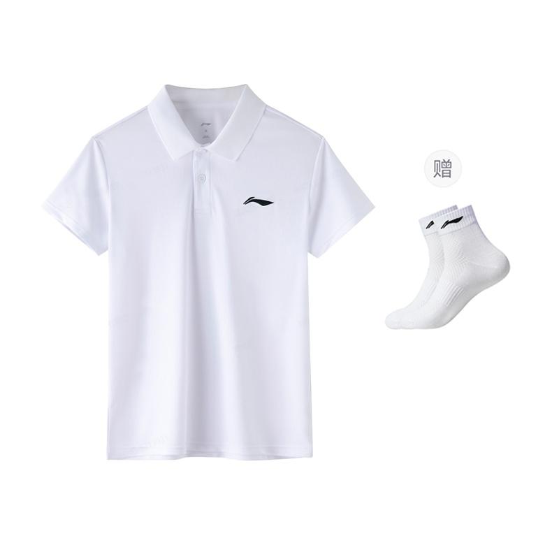 Li-Ning Мужские поло Li Ning с воротником-поло, тонкие, прямого кроя, унисекс APLT139-2