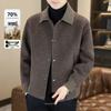 ROMON Men's Double-Sided Wool Blend Casual Business Jacket