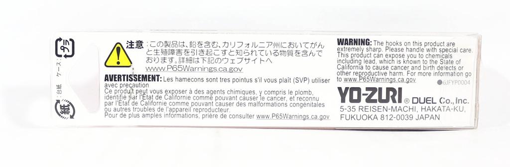 Yo Zuri Pin'S Minnow 70 мм тонущий блесна F1165-GBL (3735)