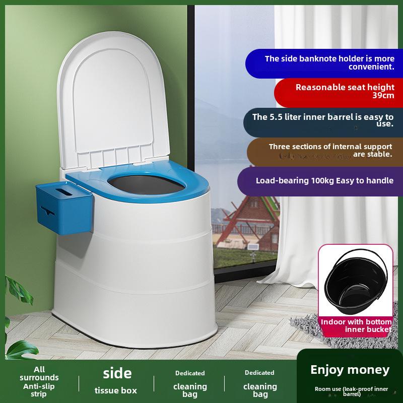 Portable Adult & Elderly Deodorant Toilet Stool for Home