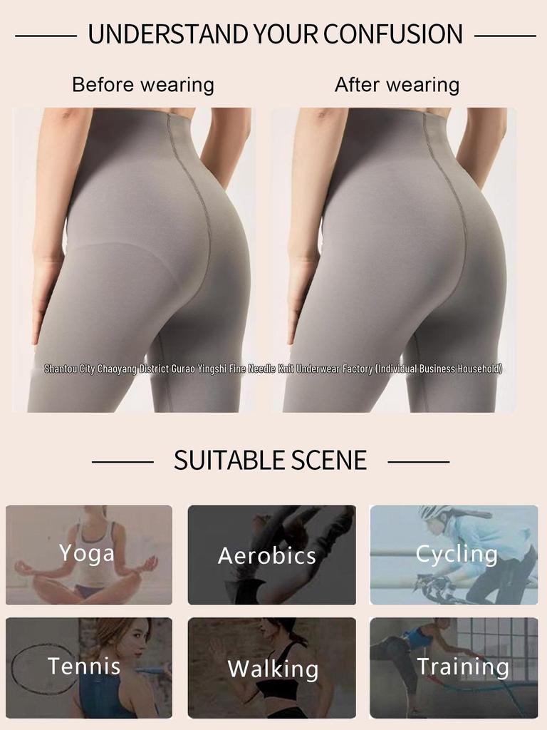 Бесшовные трусики-стринг с высокой талией и эффектом формирования живота для женщин