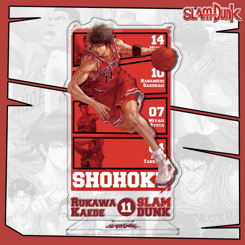 Акриловая подставка для аниме Slam Dunk 16 см Индивидуальная акриловая подставка Трансграничные поставки Высокое качество Аниме-мерч Slam Dunk