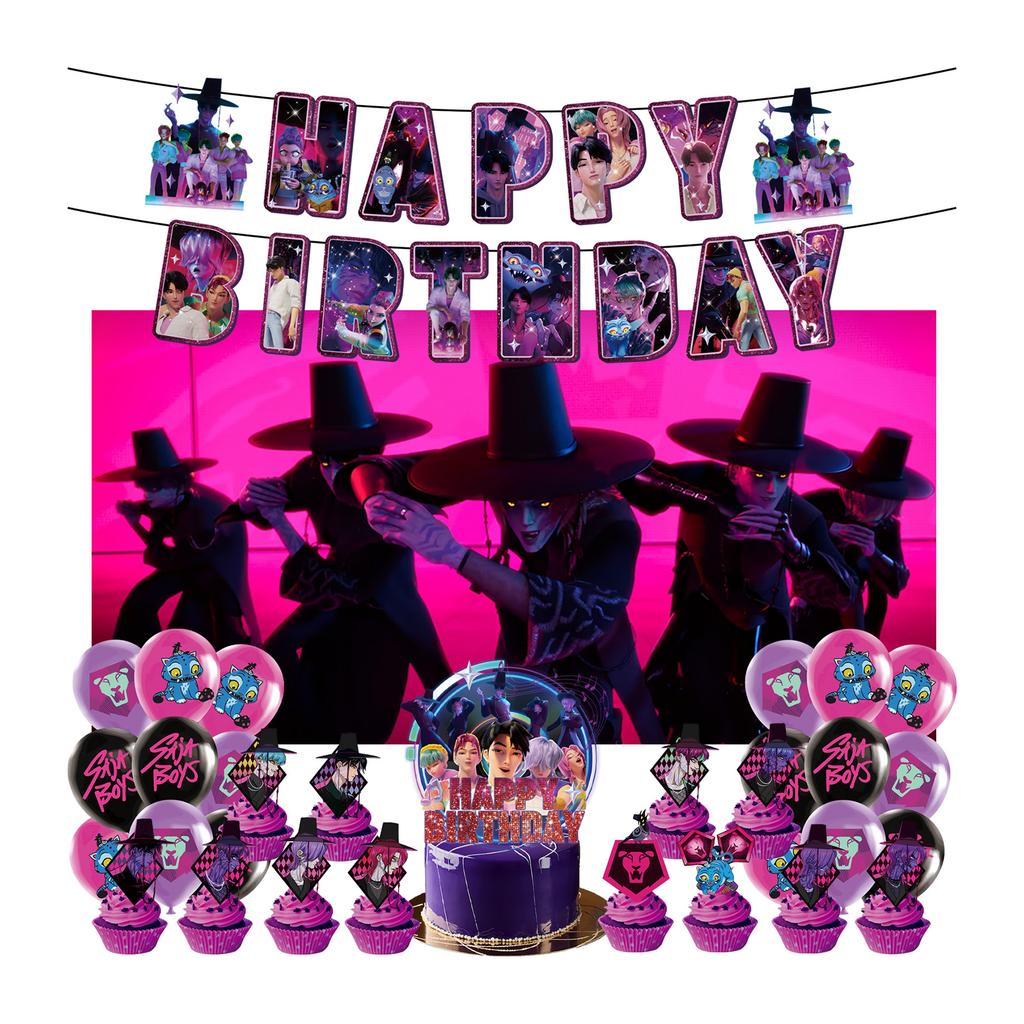 Birthday Theme Party Decoration Banner Pull Flag Cake Flag Balloon- Set