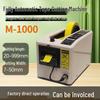 Automatic M1000S Tape Dispenser: Masking, Transparent, Double-Sided Tape Cutter & Adhesive Tape Machine