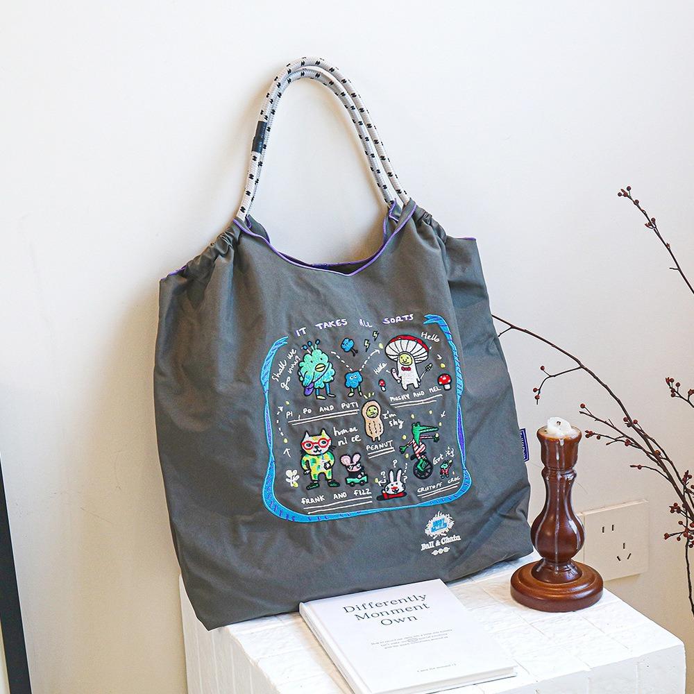 Embroidery Shopping Bag Women'S Fashion Niche Large Capacity Shoulder Bag Tide