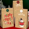 12 шт. Упаковочные материалы Подарки Рождественские подарочные пакеты Печенье Мультяшный принт Вечеринка Упаковка Карман для конфет с 12 шт. Наклейками Праздник