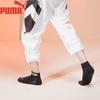 Puma Мужские повседневные носки до щиколотки, 3 пары