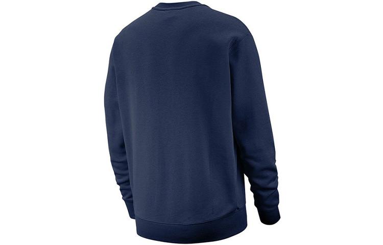 Nike Толстовка Мужская Темно-синяя BV2663-410