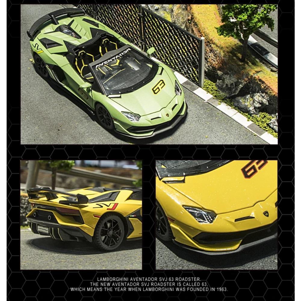 Масштаб 1/24 Гоночный автомобиль Lamborghini SVJ63 Симуляция Модель автомобиля из сплава Звук и свет - Подходит для детских игрушек и коллекций