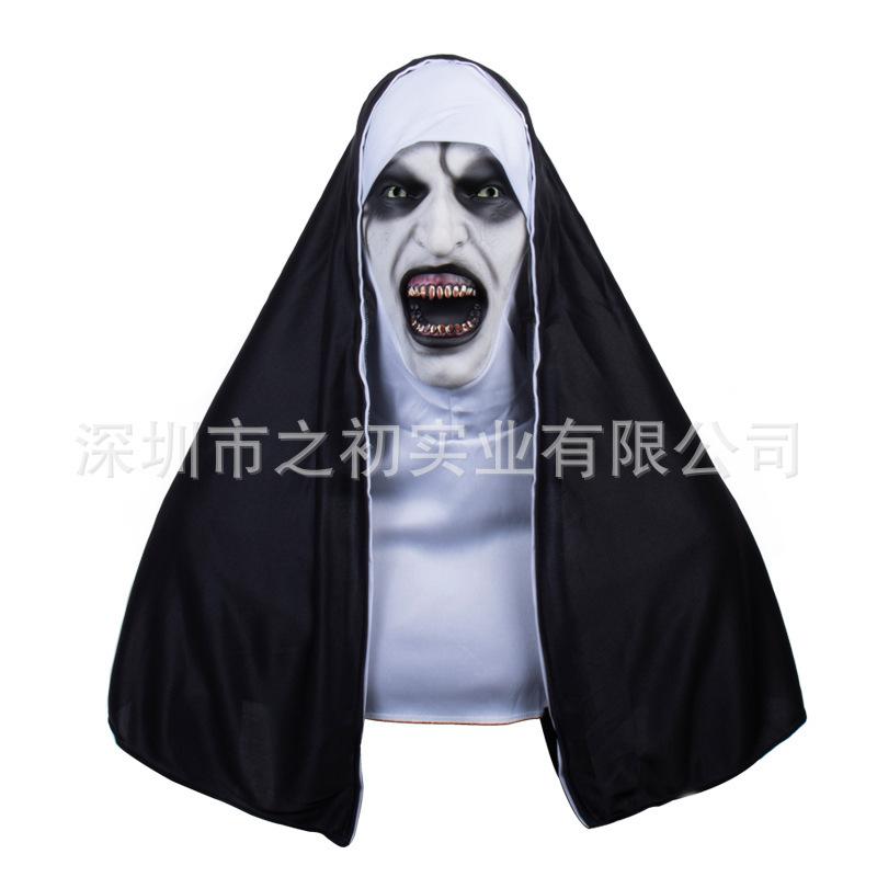 Evocation of the Soul2Horror Nun Mask Glowing Latex Headgear Scary Halloween Costume Party Cos Props
