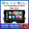 Автомобильный аудио-мультимедийный проигрыватель Navi GPS Android-система для Toyota Mark X X130 2 II 2009 - 2019 с сенсорным экраном WiFi BT головное устройство 4G