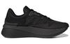 adidas Женские ZNCHILL Lightmotion+ 'Черный Карбон'