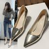 High Heels Women's New Women's Shoes European and American Pointed Head Shallow Mouth Single Shoes Women's Thin Heel Medium Heel Large Size 43