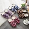 Leopard Print Plush Indoor Slippers, Warm and Comfortable Closed Sliding, Home Bedroom Flat Slippers