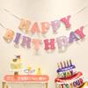 Ins Style, Happy Birthday Macaron Banner, Baby Party, Birthday, Party Photo Props, Decorate Walls, Set Up Props