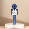 Bluetooth Karaoke Microphone Wireless Karaoke Mic for Adults Kids Singing - Perfect Toys for Girls Birthday Gifts