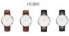 Hannah Martin Men's Simple Watch, Fashionable, Casual, Business Style, Japanese Quartz Movement, 40mm Dial, Genuine Leather Band