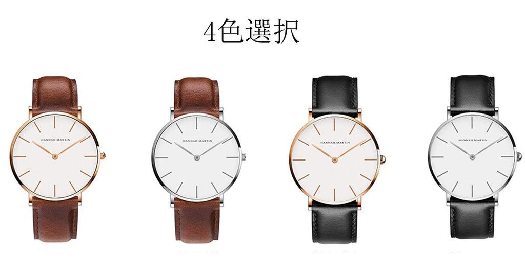 Hannah Martin Men's Simple Watch, Fashionable, Casual, Business Style, Japanese Quartz Movement, 40mm Dial, Genuine Leather Band