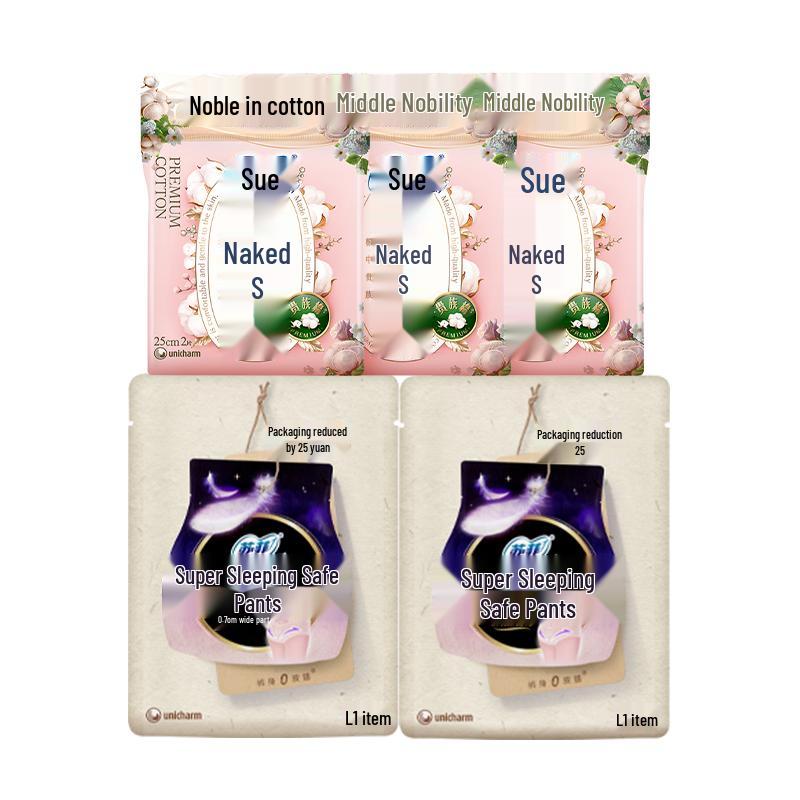 Sofie Super Thin Seamless Overnight Secure Pants