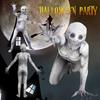 Halloween Rake The Morphsuit Cosplay Costume Kids Adults Creepepasta Prop Horror