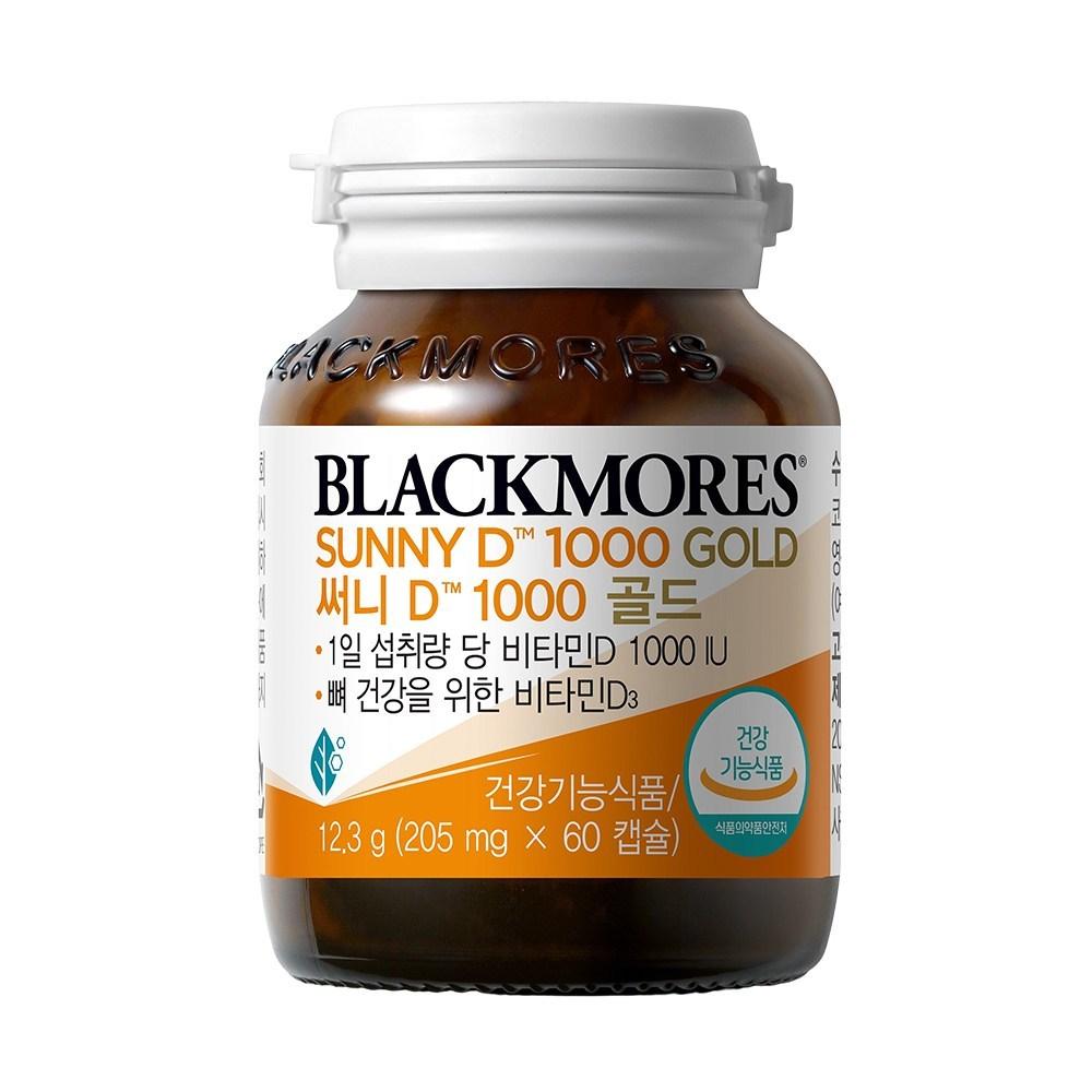 Blackmores Sunny D 1000 Gold Витамин D 12.3г 60 Таблеток 1 шт