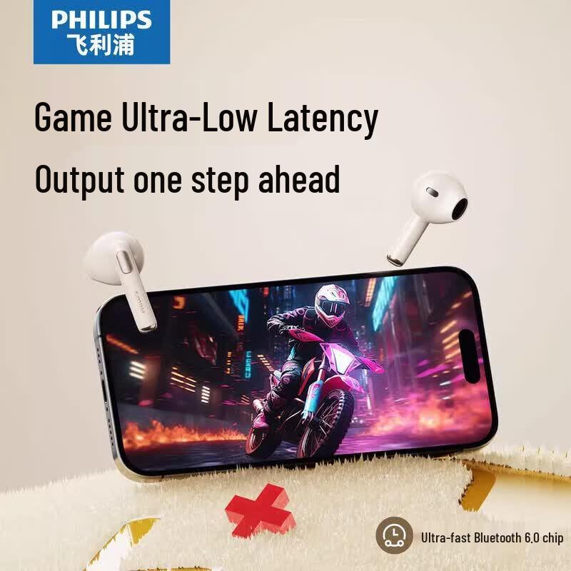 Philips Беспроводные Bluetooth-наушники-вкладыши TAT1420