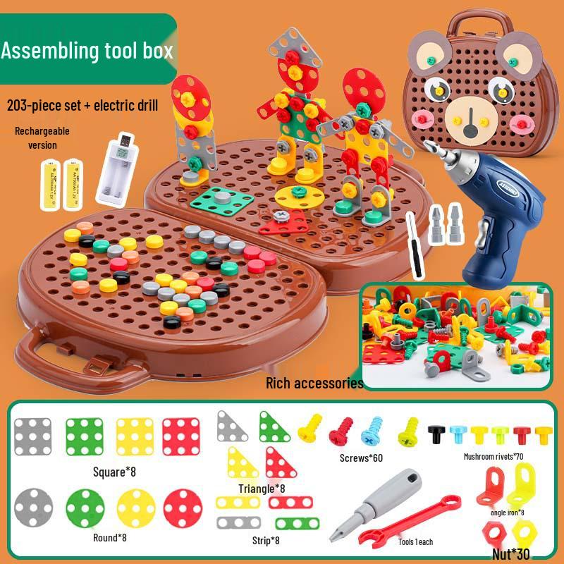 Детский образовательный электроинструмент: дрель и отвертка, ящик для инструментов для ремонта