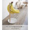 Yamazaki Banana Stand, Tosca, White, 2411