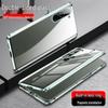 Samsung S25u HD Прозрачный Магнитный Металлический Чехол для Телефона с Полным Покрытием