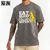 Casual Tee Breathable For Unisex Oneck Tshirt Plus Size Eat Sleep Slackline Repeat Trendy Boys Top Tees Solid Color Tshirt